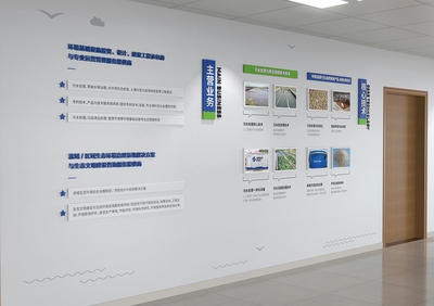 深圳导视设计公司推出导视设计&文化墙设计 - 橙象
